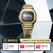 卡西歐（CASIO）G-SHOCK GMW-BZ5000系列 MIP顯示屏 六局電波太陽(yáng)能 時(shí)尚男表 GMW-BZ5000GD-9PRN【閃耀金】