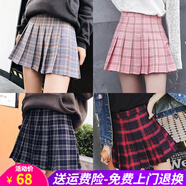 歐貝汐半身裙女百褶裙春夏春秋季裙子A字半裙學(xué)生j格裙學(xué)院風(fēng)女裝短裙 灰色 S