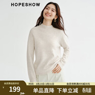 紅袖【天衣無(wú)縫】顯瘦針織衫2025冬季新款女裝100%羊毛半高領(lǐng)百搭上衣 夢(mèng)幻米006 M