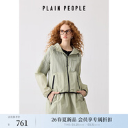 PLAIN PEOPLE輕戶(hù)外抽繩連帽撞色織帶包邊短外套女紫色2025秋新款 淺綠 L