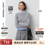 朗姿純羊毛高級感可拆卸襯衫領(lǐng)假兩件毛針織衫秋季上衣年新款 淺灰色 M