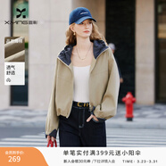 香影巴恩風(fēng)夾克短外套女2026春季新款假兩件拼接休閑立領(lǐng)連帽上衣 卡其 XL 170/92A/125-140斤