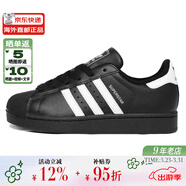 阿迪達斯（adidas）經(jīng)典時(shí)尚貝殼頭運動(dòng)板鞋（三葉草系列休閑小白鞋男女） 2025新版JH9977 39