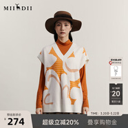 謎底V領(lǐng)針織衫馬甲女冬新品復古文藝套頭中長(cháng)款毛衣234MZ1866 黑色 M