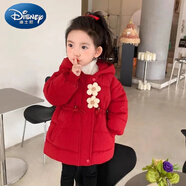迪士尼（Disney）女童冬季棉服兒童棉襖棉衣2024新款寶寶洋氣冬裝加絨加厚外套 新年棉衣紅色 90 20-26斤