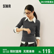 森馬（Semir）森柔|針織衫女冬鵝蛋領(lǐng)純色緊身上衣2025顯瘦羊毛衫109725107004