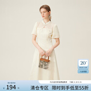 范思藍恩國風(fēng)新中式刺繡花木連衣裙女夏季2024新款裙子24FS12061 米杏色 M