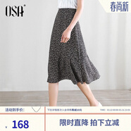 歐莎（OSA）碎花半身裙女夏季中長(cháng)款荷葉邊a字雪紡裙小個(gè)子高級感顯瘦裙子 黑底印花 XL