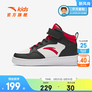 安踏兒童運動(dòng)鞋男大童高幫搭扣時(shí)尚拼色簡(jiǎn)約生活板鞋 安踏白/黑/經(jīng)典紅-2 35 鞋內長(cháng)22cm