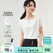 尚都比拉拼接短袖雪紡衫女顯瘦遮肚子上衣夏季女裝薄款休閑T恤 白色 L