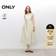 ONLY2025夏季新款優(yōu)雅浪漫掛脖V領(lǐng)收腰A字長(cháng)裙連衣裙女|125207016 A01香草奶油白 S