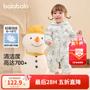 巴拉巴拉童裝嬰兒連體衣輕薄羽絨服寶寶衣服冬裝抱衣爬服男童女童萌趣 白藍色調-白鴨絨 90 cm-充絨量47g