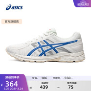亞瑟士ASICS男鞋透氣跑鞋運動(dòng)鞋緩震舒適跑步鞋 GEL-CONTEND 4 白色/藍色 44
