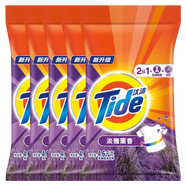 汰漬潔凈熏香洗衣粉皂粉去漬無(wú)殘留薰衣草香氛大袋裝家用組合裝 4.6kg*5