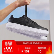 特步情侶男女板鞋小白鞋空軍一號春夏透氣耐磨百搭運動(dòng)板鞋休閑鞋