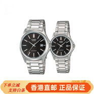 卡西歐（CASIO）對表系列-LTP情侶休閑時(shí)尚石英機芯不銹鋼表帶日韓表男女同款 黑色表盤(pán)+黑色表盤(pán)(對表) 常規表盒