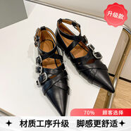 彤棠歐洲站歐美尖頭平底單鞋女2026新款春季真皮淺口小眾設計感瓢鞋 黑色【升級款】 34