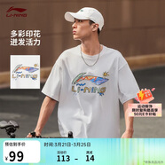 李寧短袖T恤文化衫男女同款LOGO字母印花圓領(lǐng)運動(dòng)服AHSU745