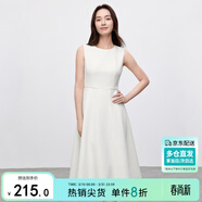 尚都比拉赫本風(fēng)連衣裙女夏季時(shí)尚通勤中長(cháng)裙氣質(zhì)裙子女 白色152L59139  M 