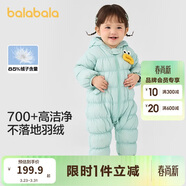 巴拉巴拉童裝輕薄羽絨服嬰兒外出連體衣冬裝寶寶爬服兒童衣服男童女童萌趣