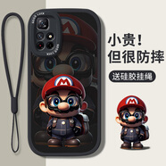 帥璽（SHUAIXI）適用紅米note11/pro/+手機殼 TPRO/+全包防摔note10潮牌新款pro卡通創(chuàng)意高級硅膠皮紋軟殼酷熊男女 【酷炫黑】眼鏡馬里奧黑-贈保護膜+掛繩 紅米note10P