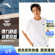 安踏（ANTA）多彩T | 短袖T恤男女夏季圓領(lǐng)上衣情侶同款吸濕排汗寬松休閑短T 【經(jīng)典logo】純凈白8103-7 M 男170/女165