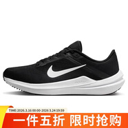 耐克NIKE跑步鞋男緩震透氣WINFLO 10運動(dòng)鞋DV4022-003黑白45