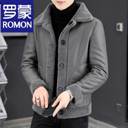 羅蒙（ROMON）冬季加絨加厚棉服外套男士羊羔毛雙面穿修身皮毛一體皮草夾 灰色 2XL