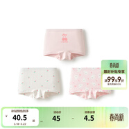 巴拉巴拉女童內褲棉平角兒童四角短褲中大童寶寶不夾PP小童三角底褲三條裝 紅白色-平角 -A類(lèi)抗菌- 3條 140