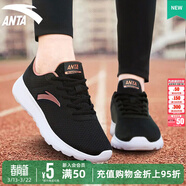 安踏運動(dòng)鞋女鞋春季新款防水皮面跑步鞋休閑鞋百搭輕便軟底減震小白鞋 【夏款-輕盈透氣】黑/玫瑰金 38 (235mm)