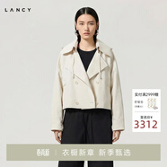 LANCY/朗姿2026春季新款時(shí)尚休閑大翻領(lǐng)連帽短外套雙排扣系帶上衣 白色 M
