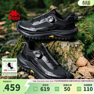 卡帕（Kappa）男鞋運動(dòng)鞋輕便跑步登山鞋男防滑耐磨徒步鞋子戶(hù)外男透氣鞋潮 黑色/銀色 41