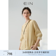 EIN言文藝復古浪漫法式蕾絲拼接小立領(lǐng)短袖絲棉襯衫夏季新款 砂杏 S