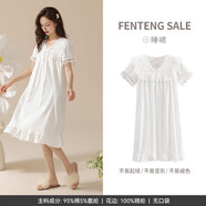 芬騰睡裙女士夏季薄款棉短袖睡衣中裙簡(jiǎn)約休閑甜美家居服連衣裙 FJ26921538白色 XL 170(XL)