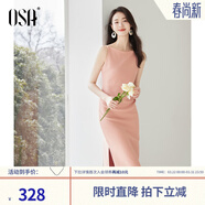 歐莎（OSA）法式一字領(lǐng)連衣裙女2025新款別致絕美氣質(zhì)收腰開(kāi)叉吊帶裙 粉色 XL
