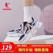 喬丹喬丹QIAODAN女鞋秋冬季新款網(wǎng)面透氣休閑跑步鞋女舒適緩震運動(dòng)鞋 香芋紫/桑葚紫 35.5