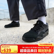 Jordan男休閑鞋喬丹AJ4 防滑耐磨 JORDAN 4 RM運動(dòng)鞋FQ7939-004黑44