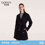 歌莉婭 天絲羊毛大翻領(lǐng)大衣(配本布腰帶)  1B9C6E890 00B黑色 M