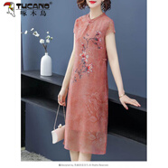 啄木鳥(niǎo)大尺碼民族風(fēng)旗袍貴夫人闊太太時(shí)尚氣質(zhì)寬松顯瘦加肥加大雪紡洋裝 粉色 L 95-105斤