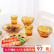 多萊斯法國進(jìn)口餐具套裝鋼化玻璃餐具耐熱碗盤(pán)杯高檔4-6人餐具玻璃餐具 團購專(zhuān)享 8件套