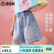 ASK JUNIOR燙鉆兒童褲子26夏季牛仔短褲女童直筒褲透氣親膚中褲 藍色 160