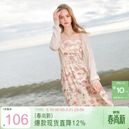 三彩2025夏季新款碎花吊帶裙無(wú)袖高腰連衣裙顯瘦A字裙長(cháng)裙度假M