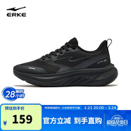 鴻星爾克（ERKE）新款運動(dòng)鞋凌躍3跑鞋女鞋軟彈減震女子防滑耐磨跑步鞋52126103264