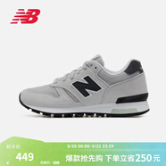 NEW BALANCE 官方休閑鞋男鞋女鞋簡(jiǎn)約經(jīng)典舒適百搭時(shí)尚輕便復古運動(dòng)鞋565系列 灰色 ML565CLG 37 (腳長(cháng)22.5cm)