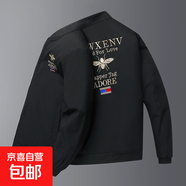 歐洲站白色刺繡外套男春秋季新款潮牌休閑夾克男秋裝高端棒球服 6801黑色 大蜜蜂 薄款 5XL 建議185-205斤