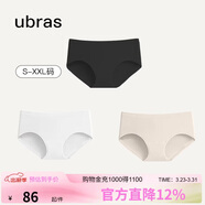ubras女士?jì)妊澟咕滓d中腰三角褲黑色+白色+瓷肌色M