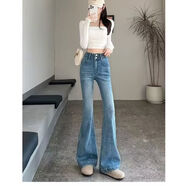 牛仔褲女2026春夏季新款微喇褲高腰小個(gè)子顯瘦牛仔彈力拖地喇叭褲 精品亮麗燙鉆水洗藍色優(yōu)質(zhì)長(cháng)褲 依玫正品 S