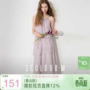 三彩2025夏季新款度假連衣裙無(wú)袖掛脖裙荷葉邊不規則長(cháng)裙M