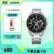 卡西歐（CASIO）EDIFICE 雙顯三眼盤(pán) EFR-552D商務(wù)時(shí)尚石英男士手表【學(xué)生手表】 EFR-552D-1AVUPR