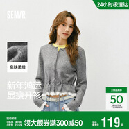 森馬（Semir）騏驥紅色毛衣女短款假兩件上衣26新蕾絲下擺兩穿內搭109126106001
